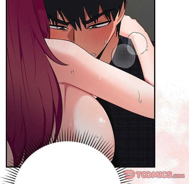 魔法少女退役后 - 第20話 - page 111