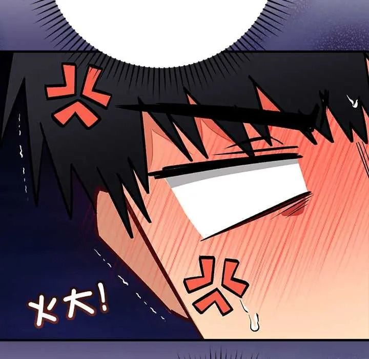 魔法少女退役后 - 第31話 - page 50