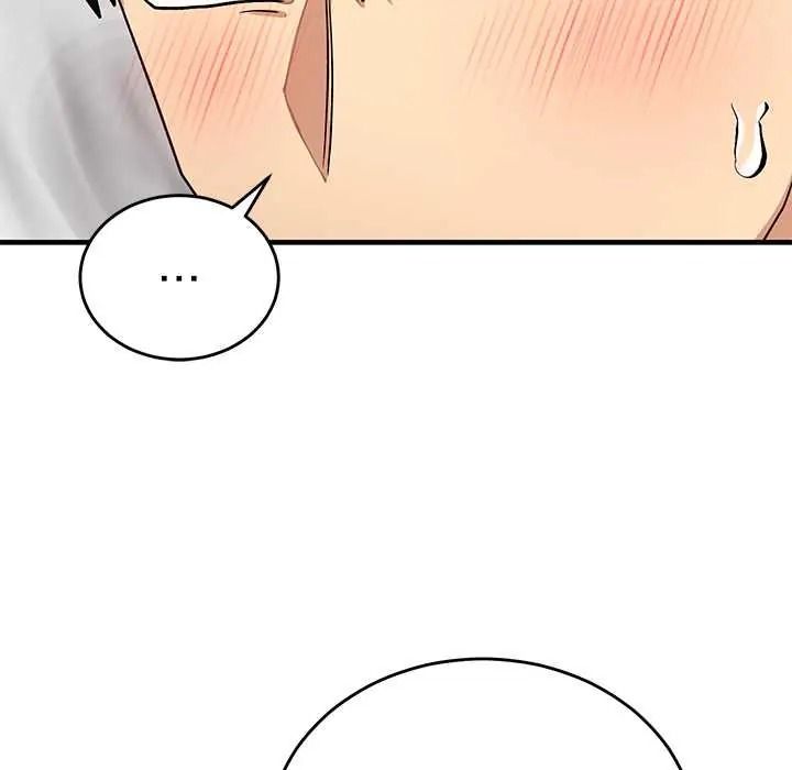 魔法少女退役后 - 第31話 - page 116