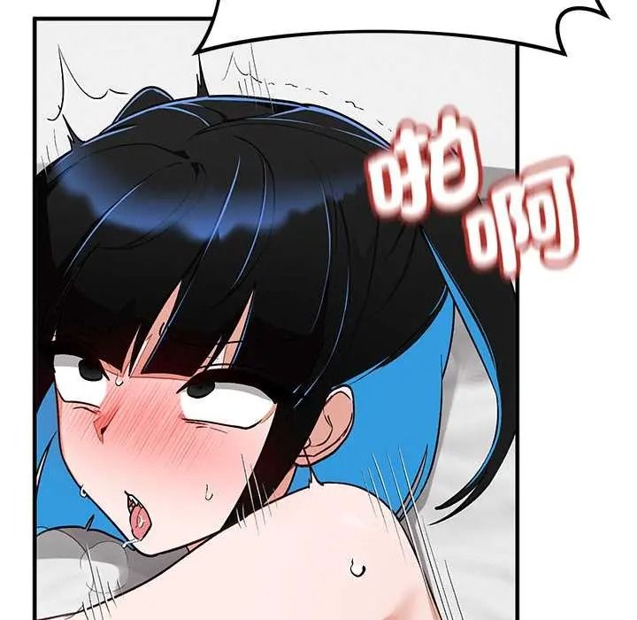 魔法少女退役后 - 第31話 - page 127
