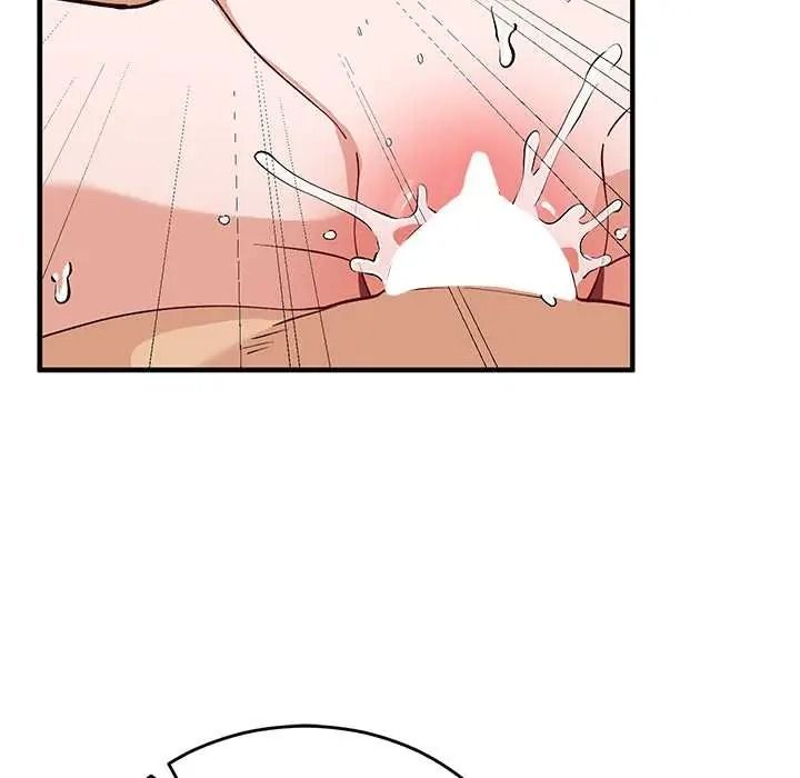 魔法少女退役后 - 第31話 - page 145