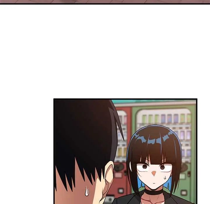 魔法少女退役后 - 第27話 - page 32