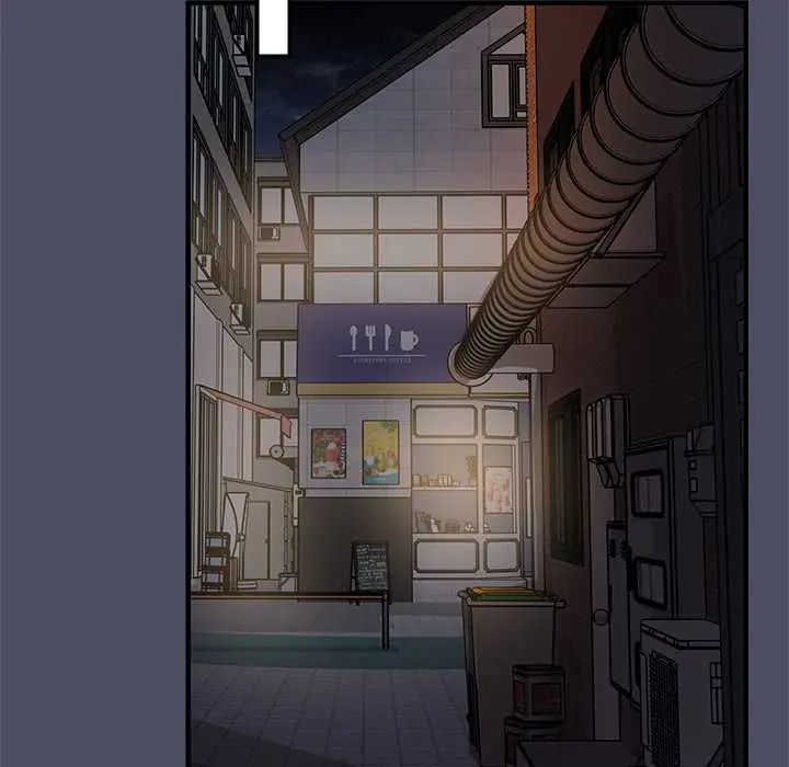 魔法少女退役后 - 第27話 - page 166