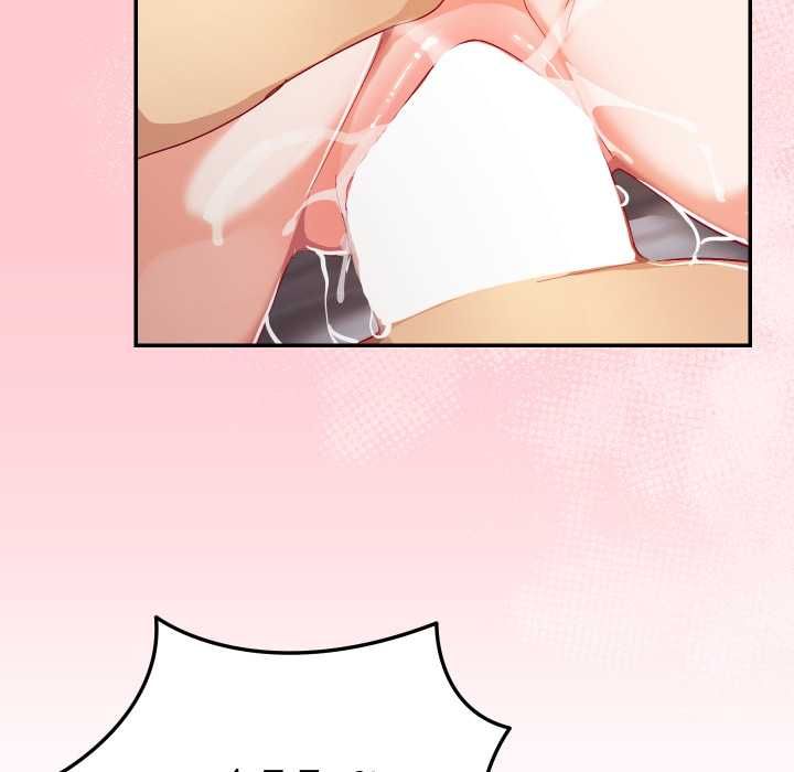 魔法少女退役后 - 第13話 - page 45