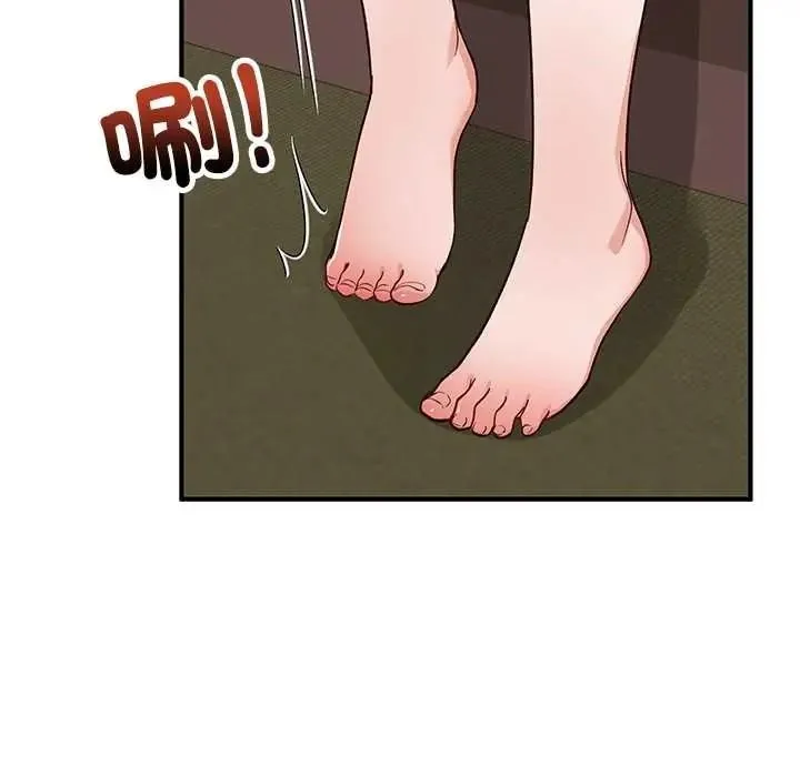 魔法少女退役后 - 第32話 - page 40