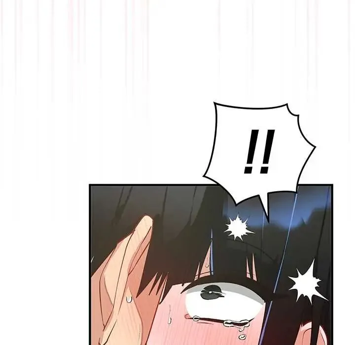 魔法少女退役后 - 第32話 - page 169