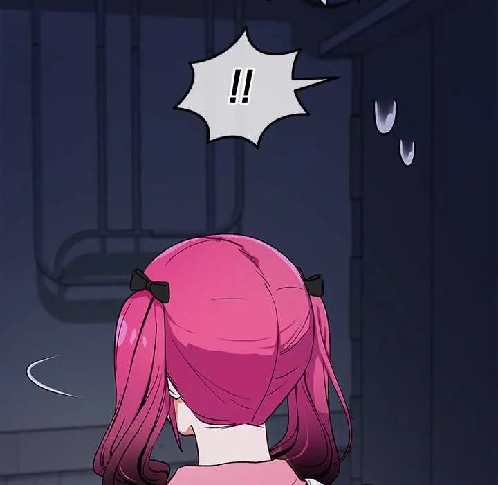 魔法少女退役后 - 第29話 - page 31