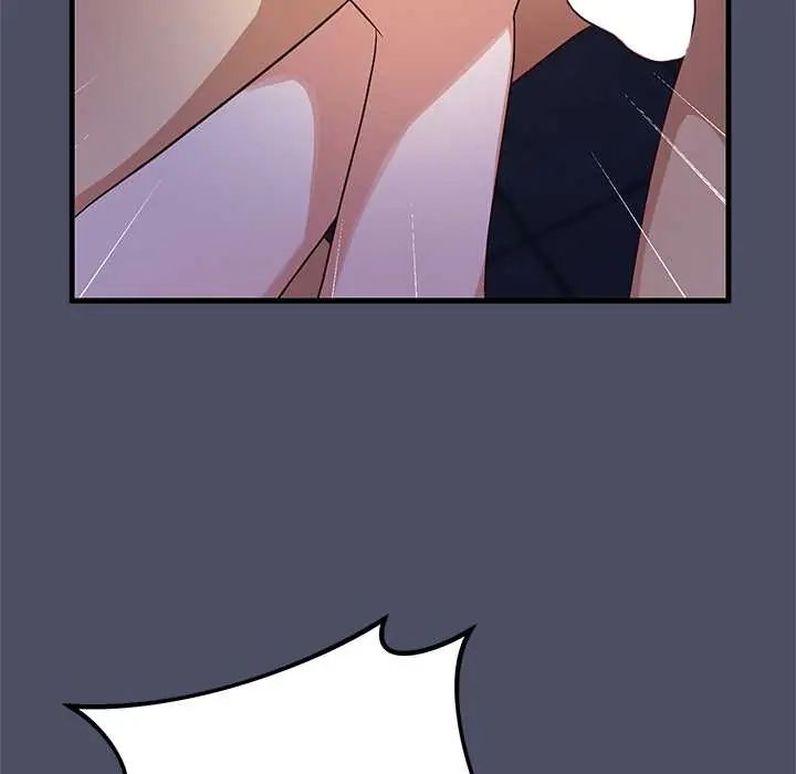 魔法少女退役后 - 第29話 - page 39