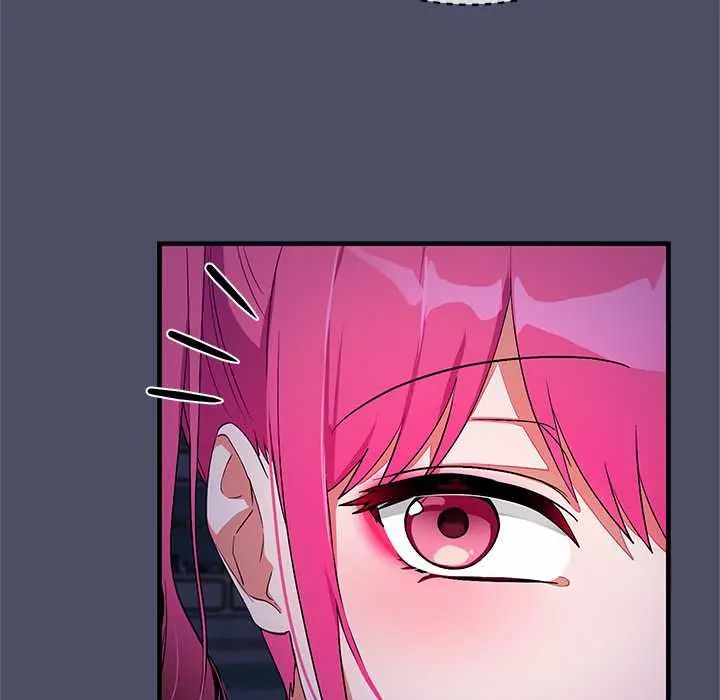 魔法少女退役后 - 第29話 - page 48