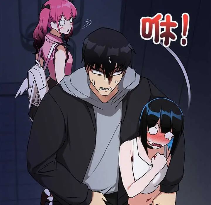 魔法少女退役后 - 第29話 - page 54