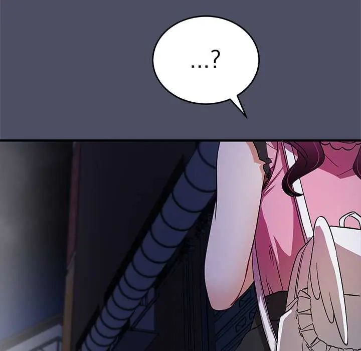 魔法少女退役后 - 第29話 - page 56