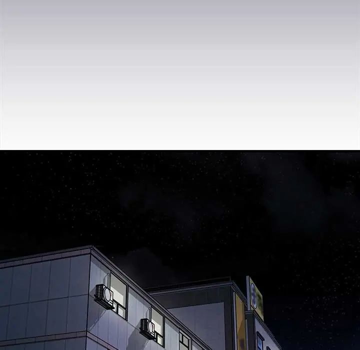 魔法少女退役后 - 第29話 - page 62