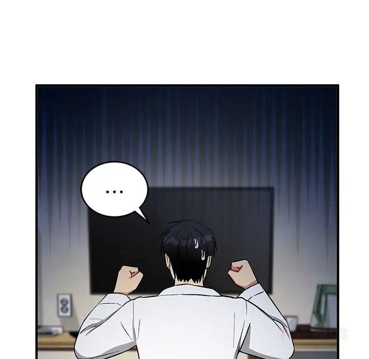 魔法少女退役后 - 第29話 - page 76