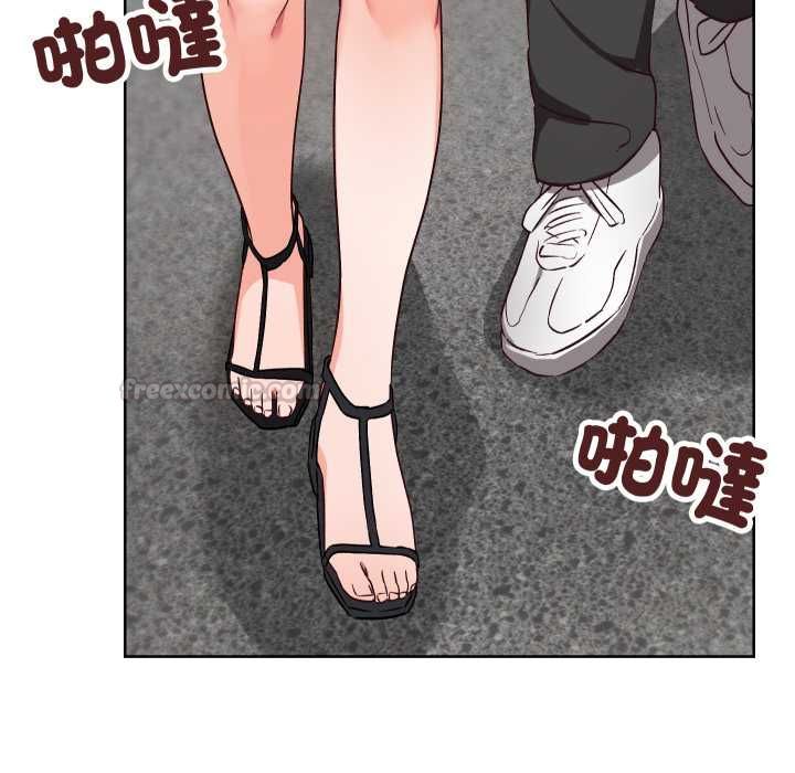 魔法少女退役后 - 第14話 - page 165