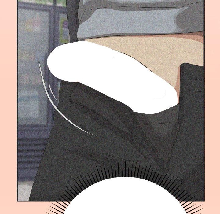 魔法少女退役后 - 第9話 - page 97