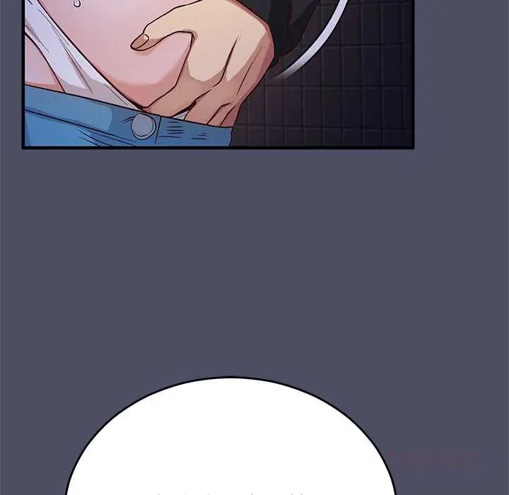 魔法少女退役后 - 第28話 - page 21