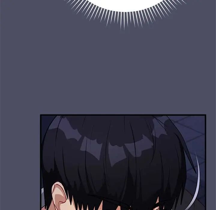 魔法少女退役后 - 第28話 - page 96
