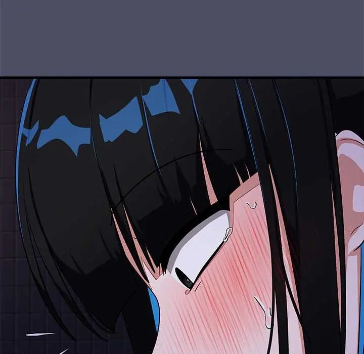 魔法少女退役后 - 第28話 - page 106