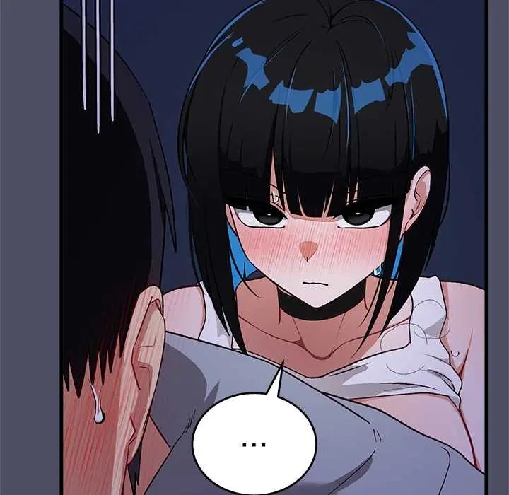 魔法少女退役后 - 第28話 - page 119