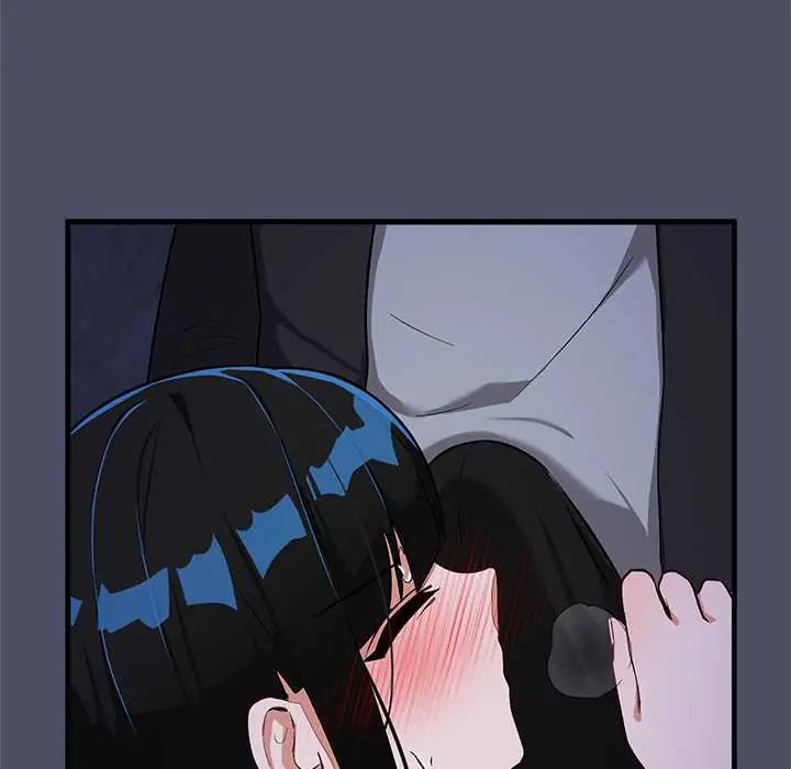 魔法少女退役后 - 第28話 - page 141