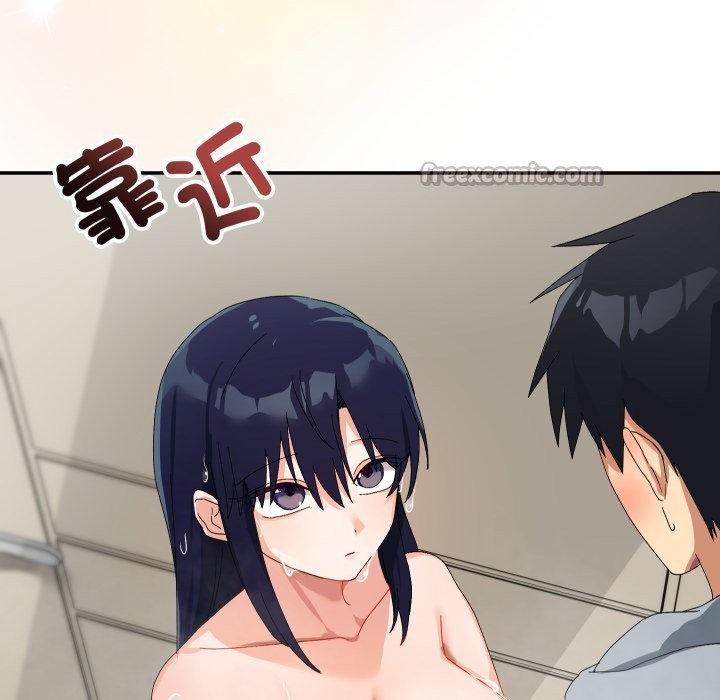 魔法少女退役后 - 第5話 - page 70