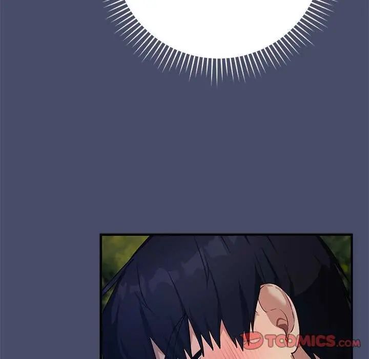 魔法少女退役后 - 第19話 - page 12