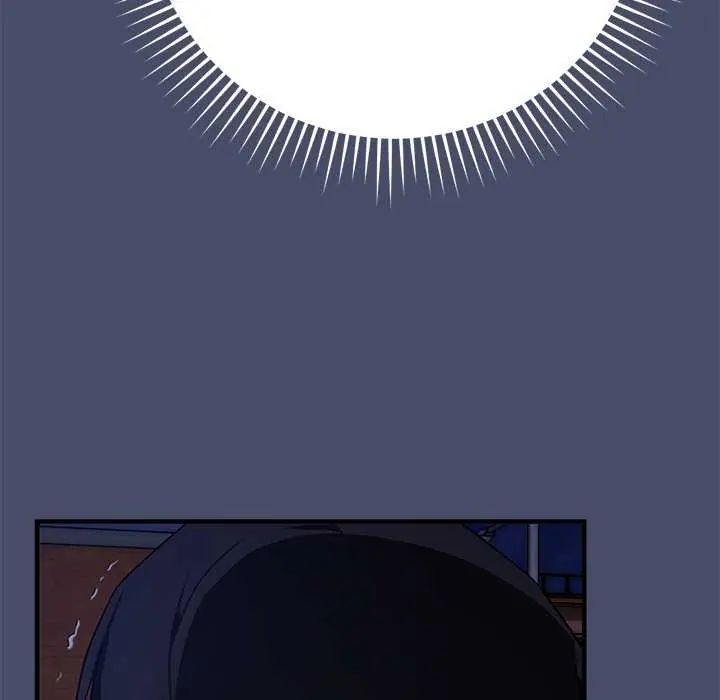 魔法少女退役后 - 第19話 - page 62