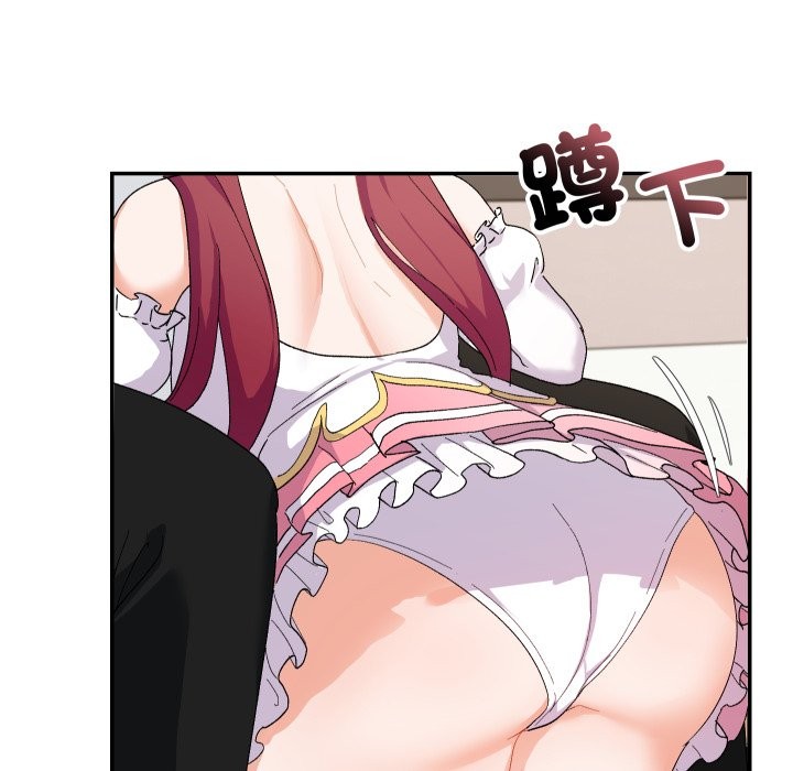 魔法少女退役后 - 第4话 - page 8