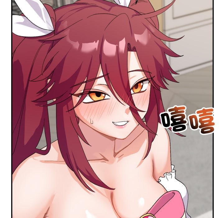 魔法少女退役后 - 第4话 - page 11