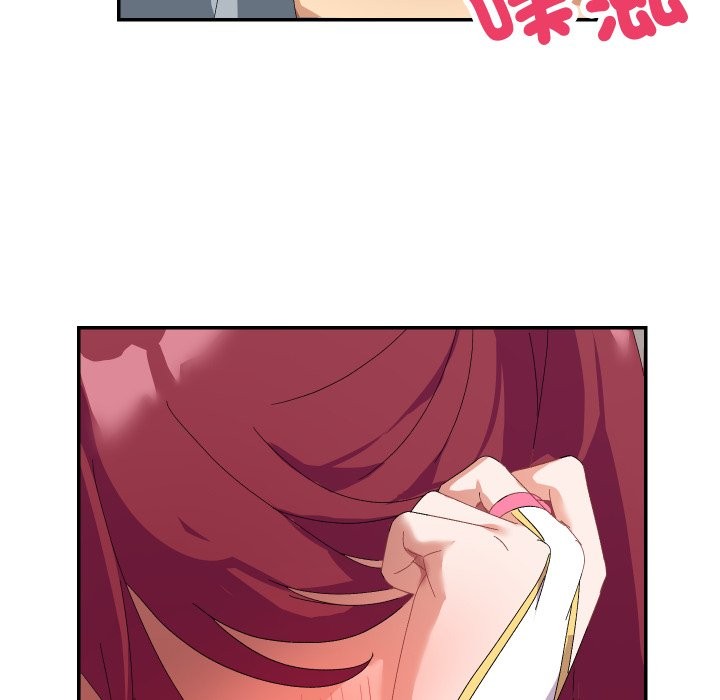 魔法少女退役后 - 第4话 - page 83