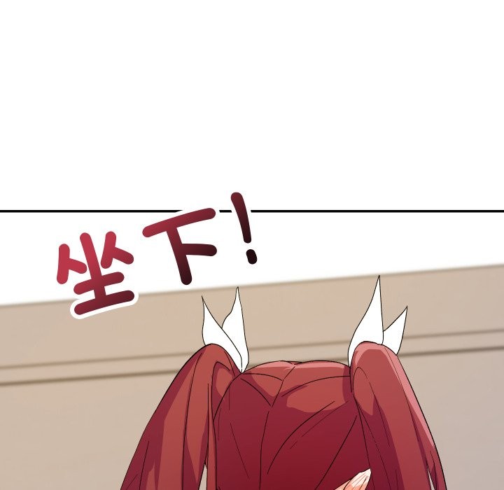 魔法少女退役后 - 第4话 - page 173