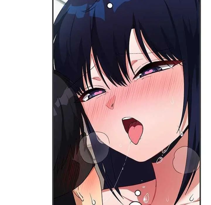 魔法少女退役后 - 第24話 - page 29