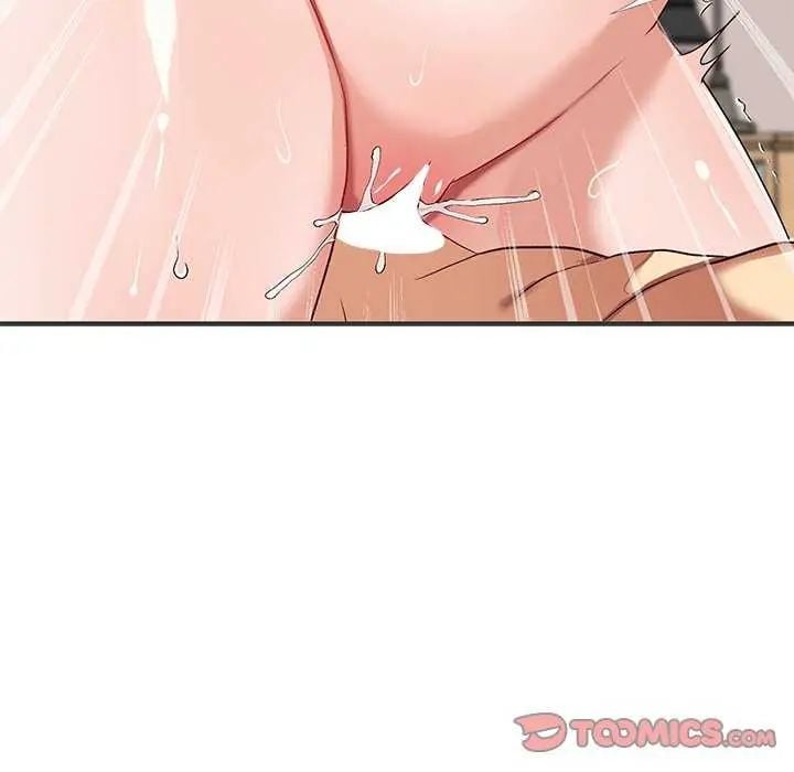魔法少女退役后 - 第24話 - page 48