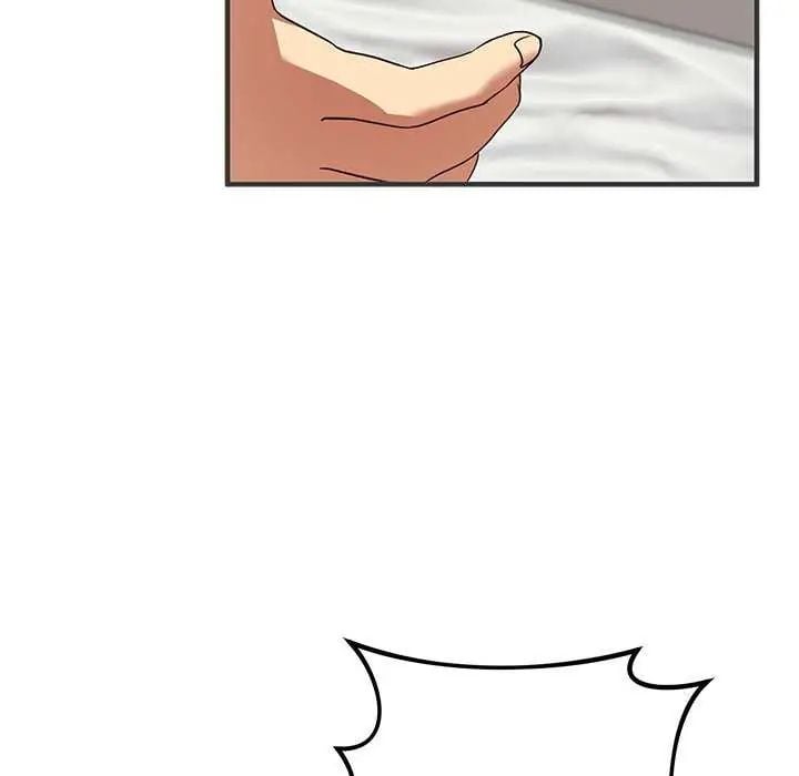 魔法少女退役后 - 第24話 - page 145