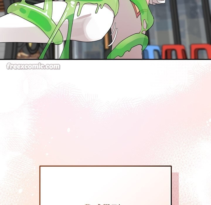魔法少女退役后 - 第7話 - page 14