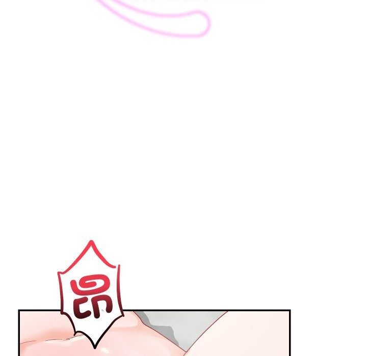 魔法少女退役后 - 第7話 - page 24