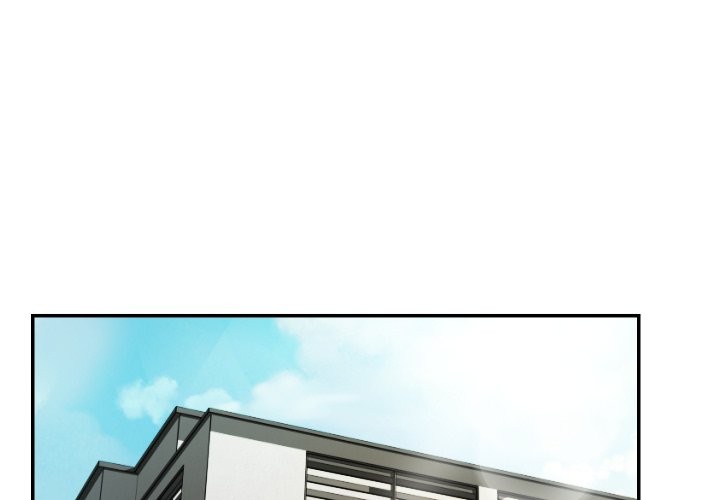 魔法少女退役后 - 第3话 - page 2