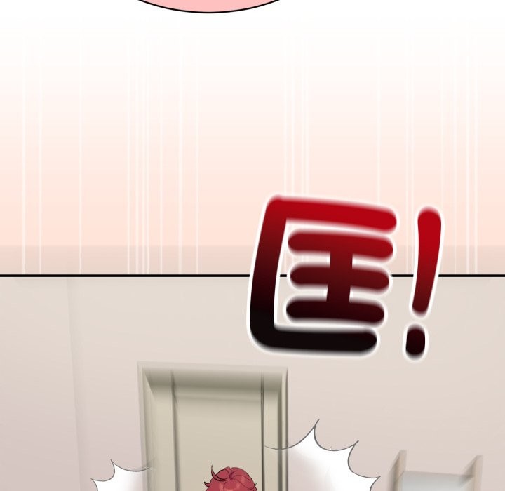 魔法少女退役后 - 第3话 - page 120