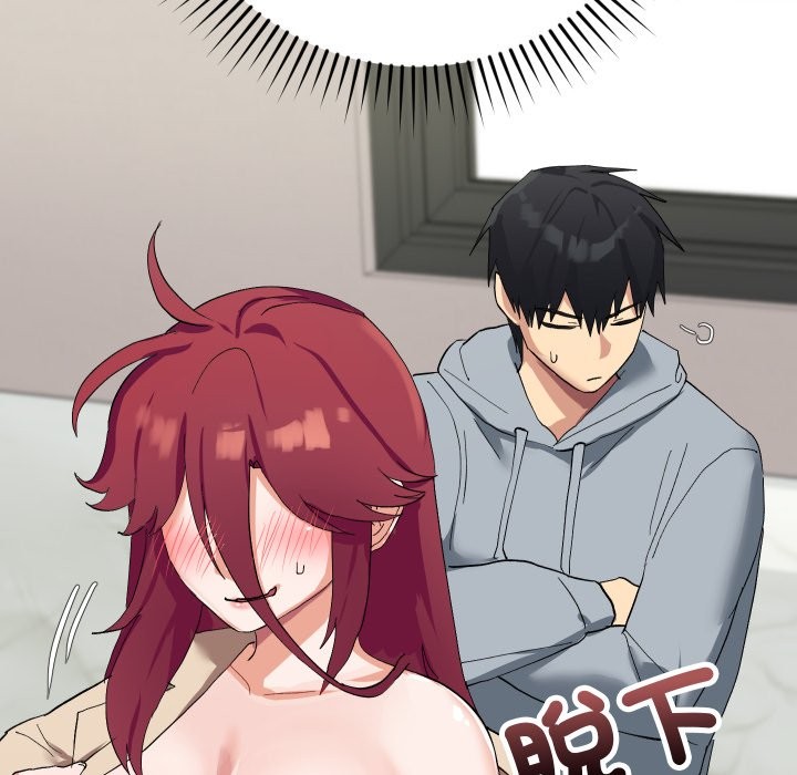 魔法少女退役后 - 第3话 - page 145