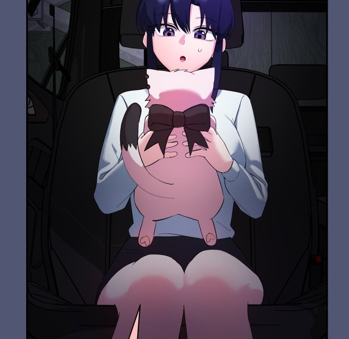 魔法少女退役后 - 第2话 - page 13