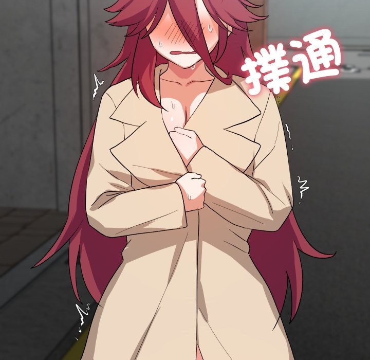 魔法少女退役后 - 第2话 - page 183
