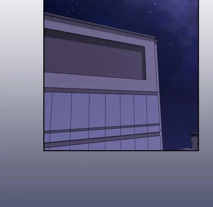 魔法少女退役后 - 第10話 - page 53