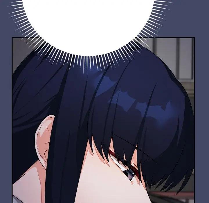 魔法少女退役后 - 第10話 - page 121