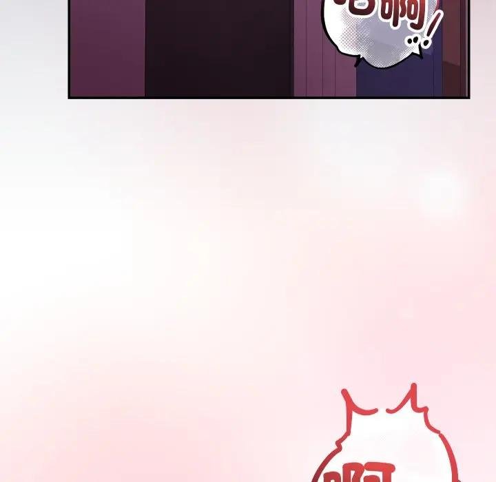 魔法少女退役后 - 第10話 - page 174