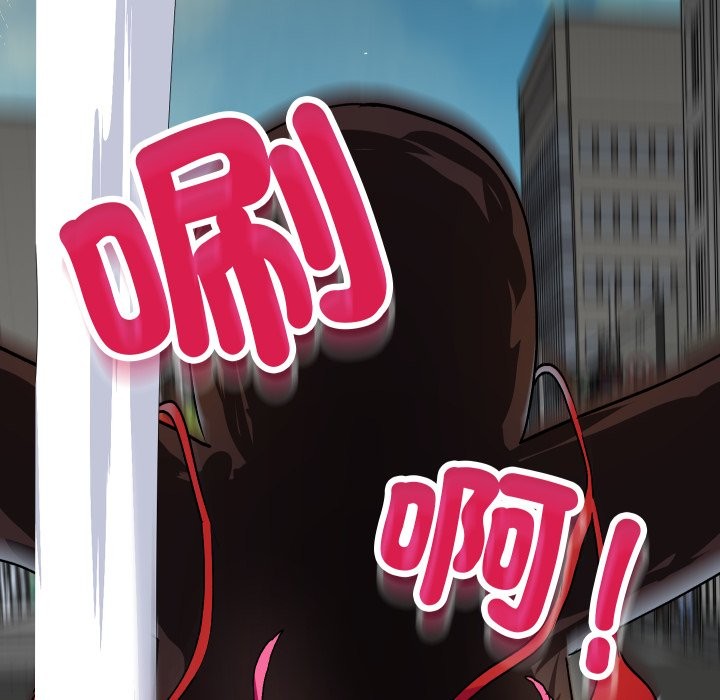 魔法少女退役后 - 第1话 - page 20