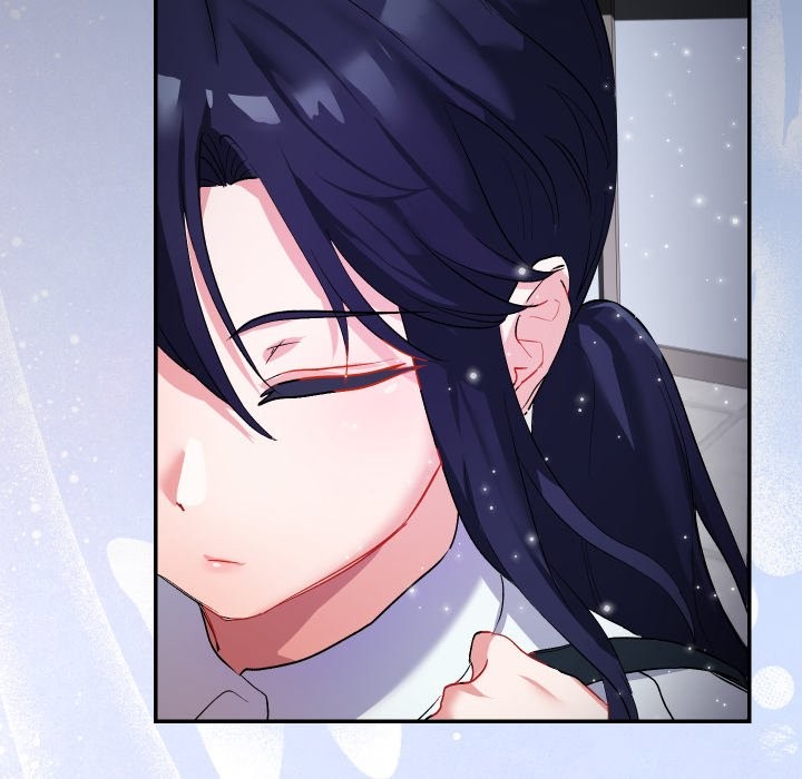 魔法少女退役后 - 第1话 - page 198