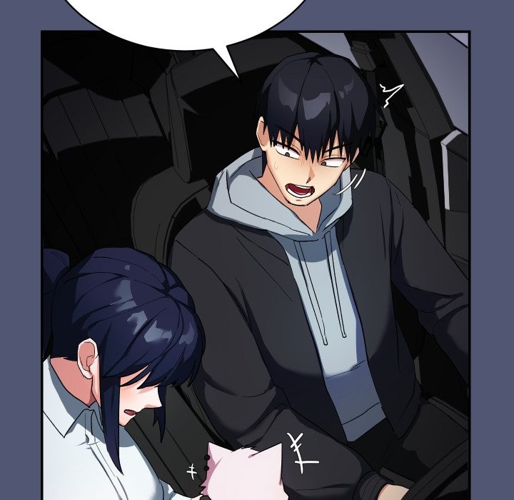 魔法少女退役后 - 第1话 - page 241