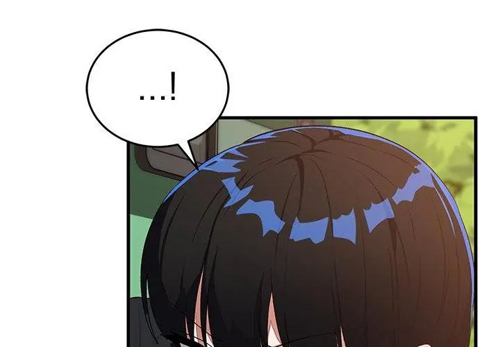 魔法少女退役后 - 第26話 - page 113