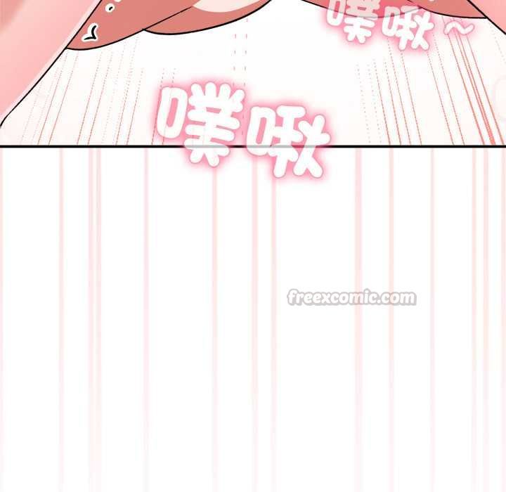 扑通扑通终极密码 - 第13話 - page 60