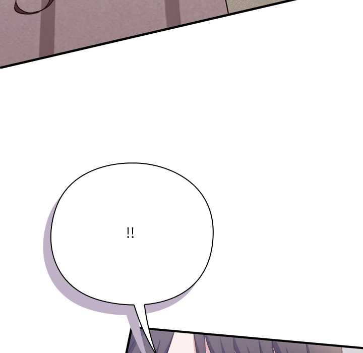 扑通扑通终极密码 - 第13話 - page 69